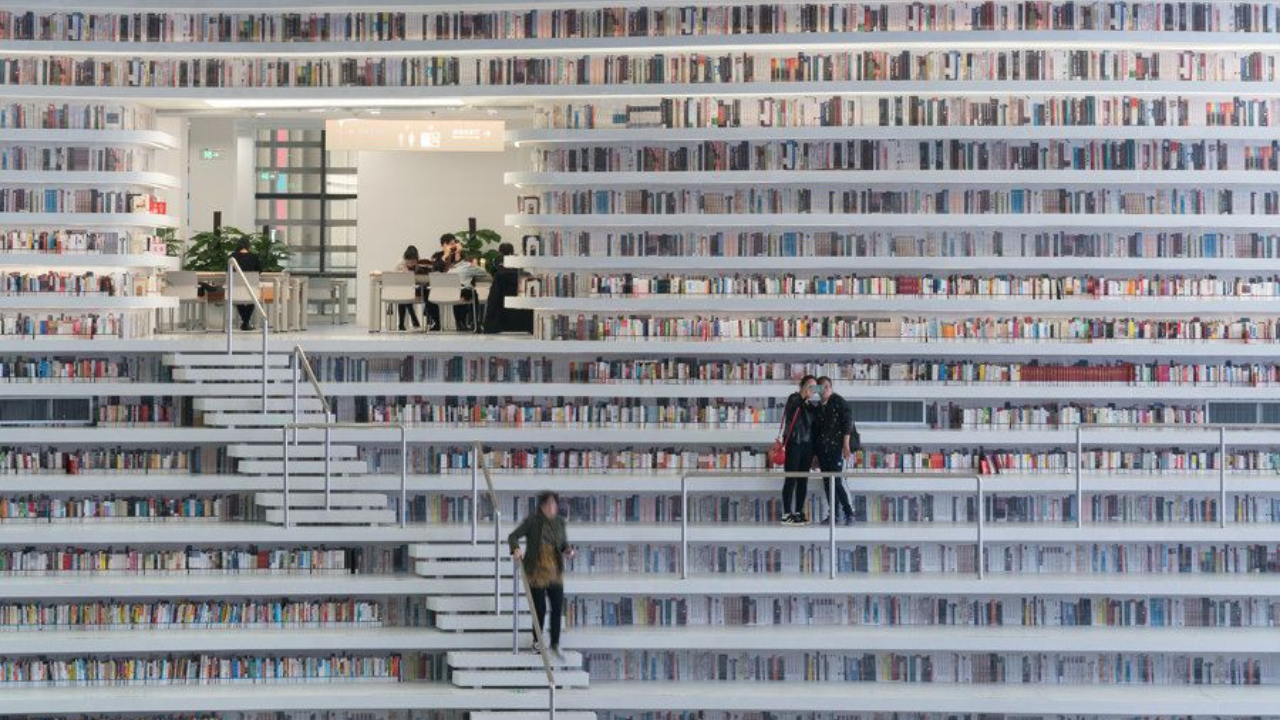 Tianjin Binhai Library